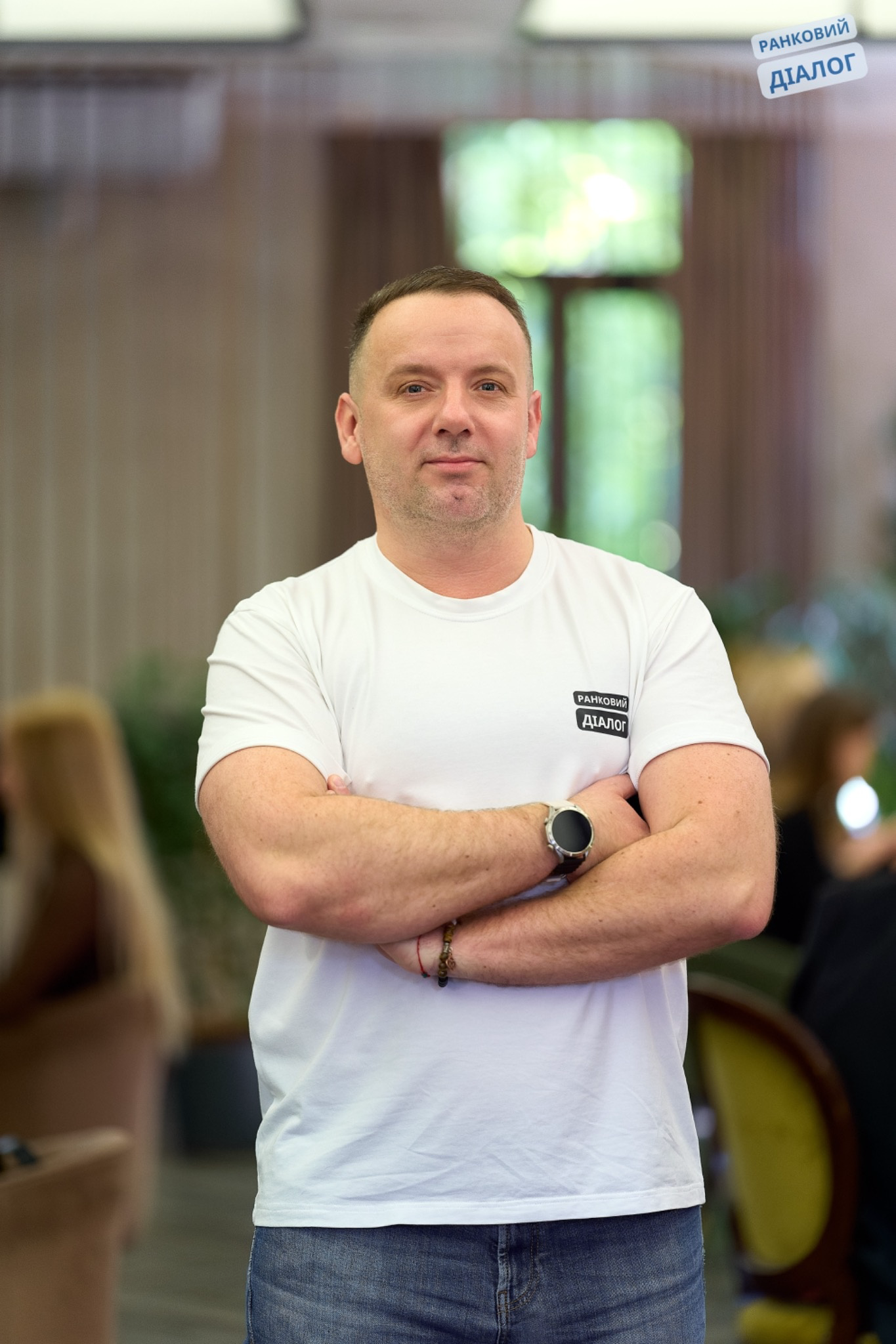 Організатор Ранкового діалогу
